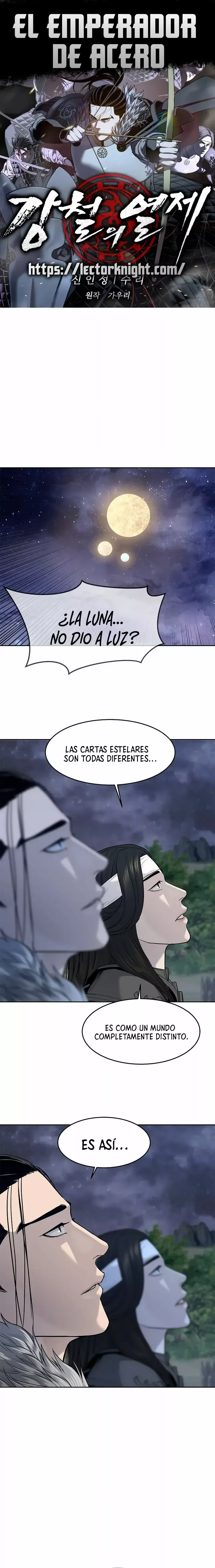 El emperador de acero Capítulo 4 en Línea - página 1