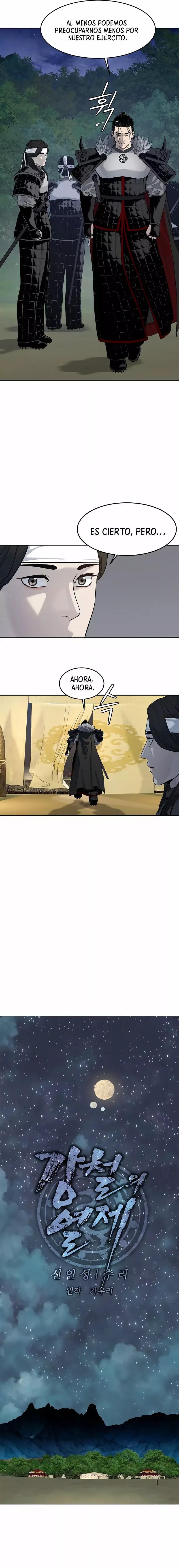 El emperador de acero Capítulo 4 en Línea - página 2