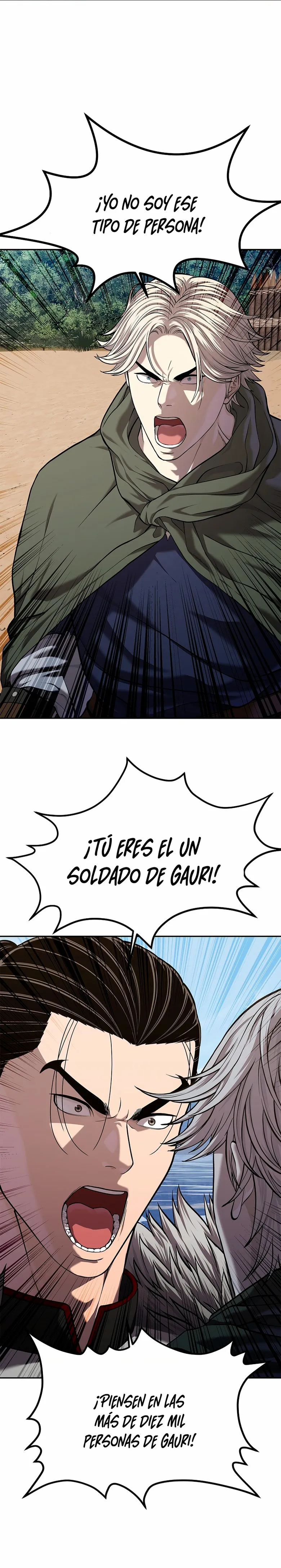 El emperador de acero Capítulo 47 en Línea - página 21