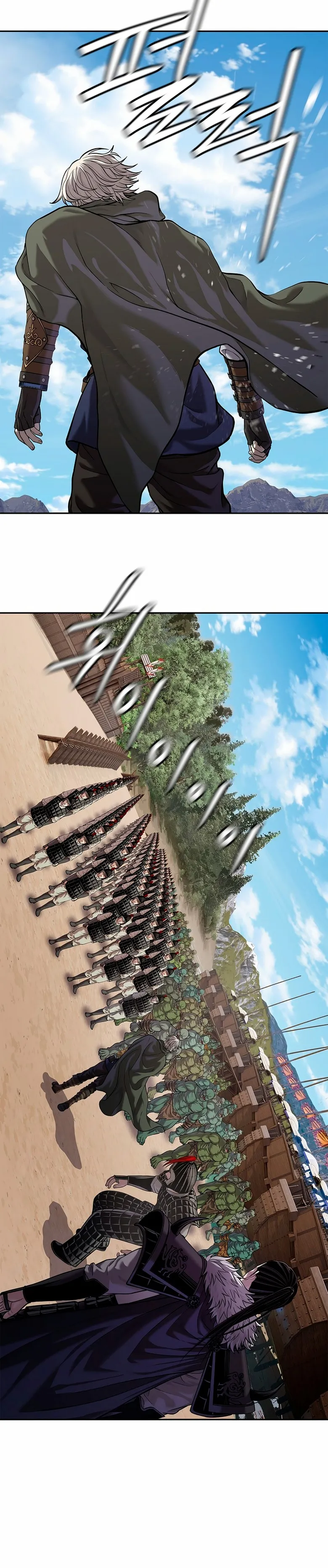 El emperador de acero Capítulo 47 en Línea - página 27
