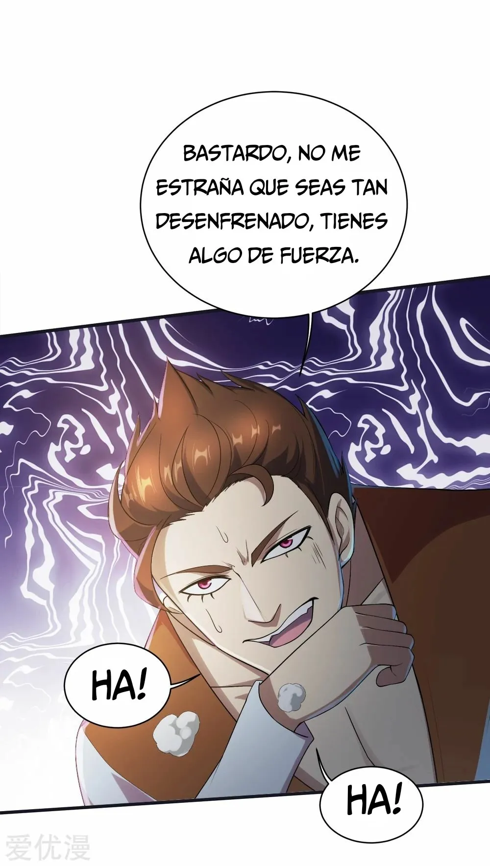 El Emperador Inigualable Capítulo 72 en Línea - página 5