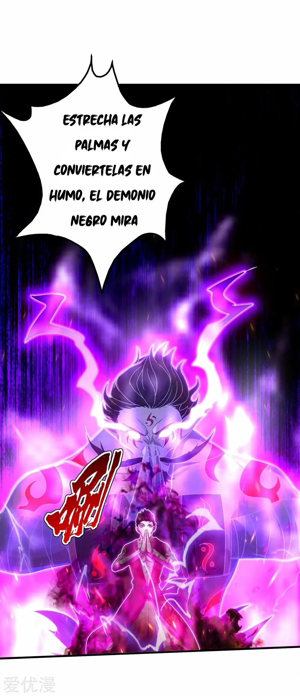 El Emperador Inigualable Capítulo 72 en Línea - página 9