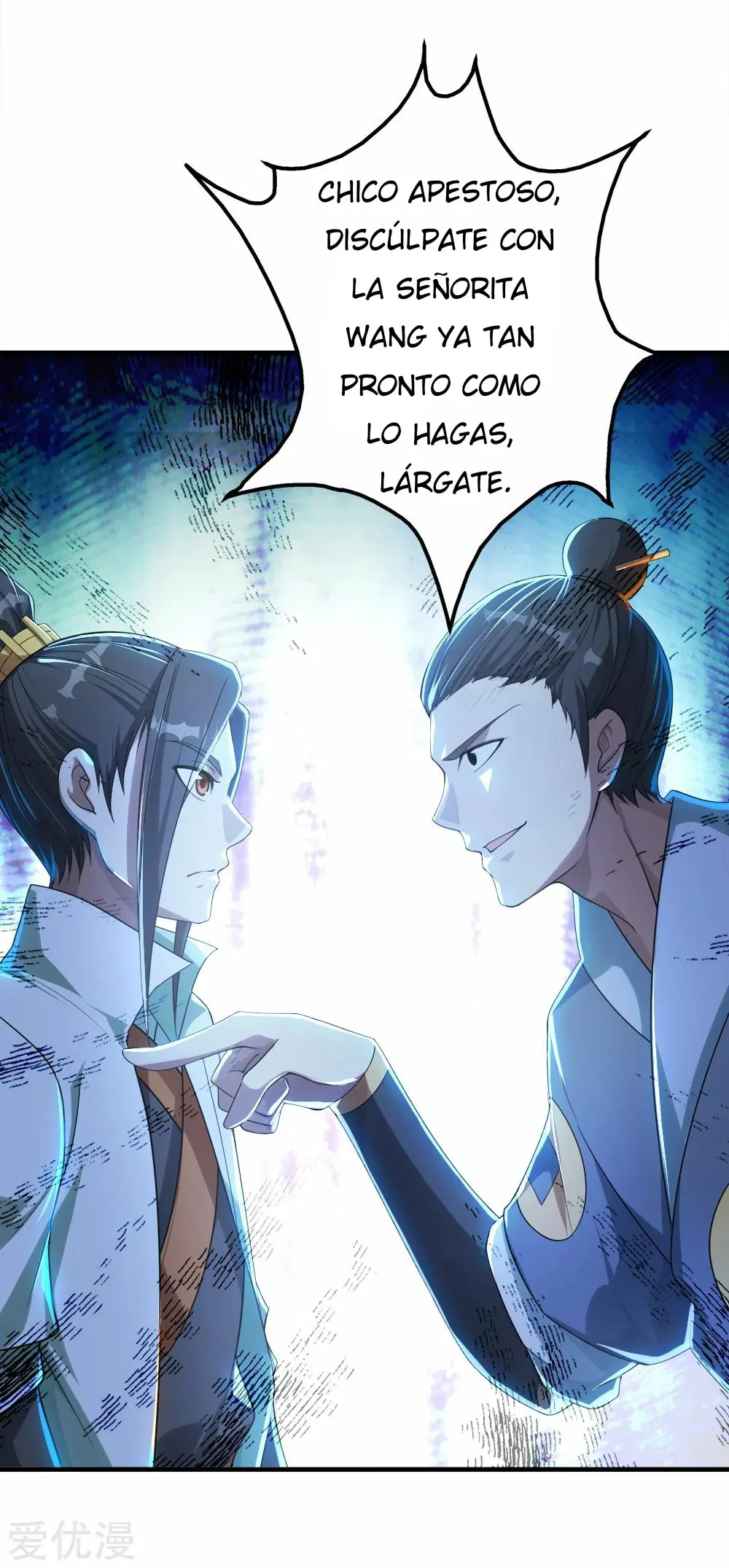 El Emperador Inigualable Capítulo 76 en Línea - página 3