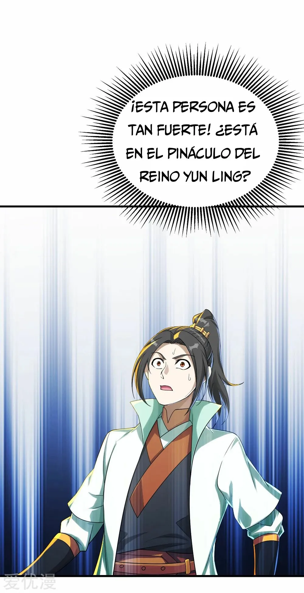 El Emperador Inigualable Capítulo 76 en Línea - página 19