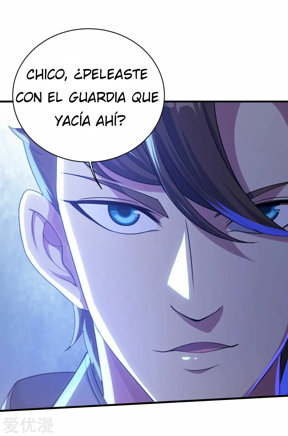 El Emperador Inigualable Capítulo 76 en Línea - página 23