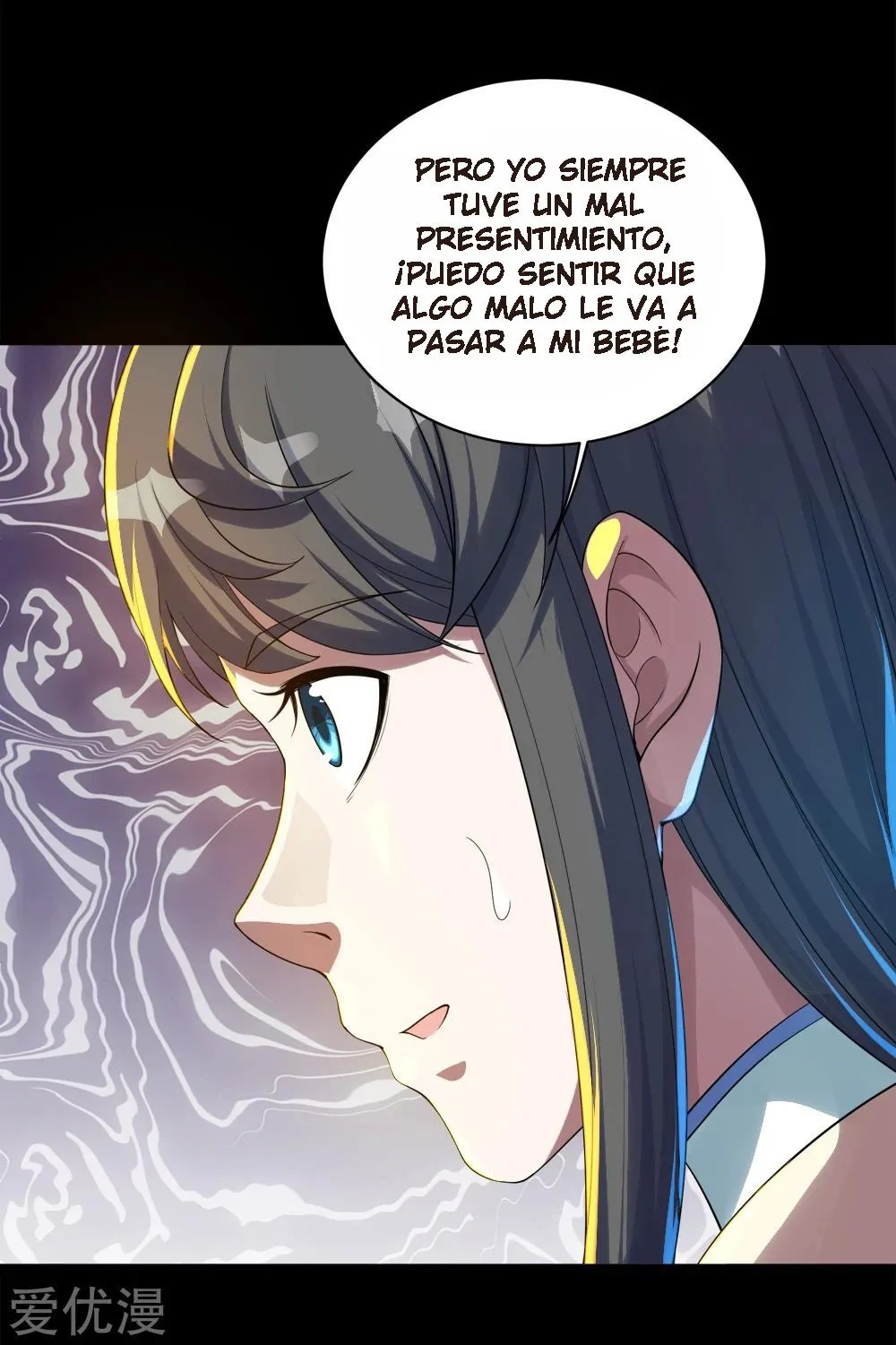 El Emperador Inigualable Capítulo 85 en Línea - página 18