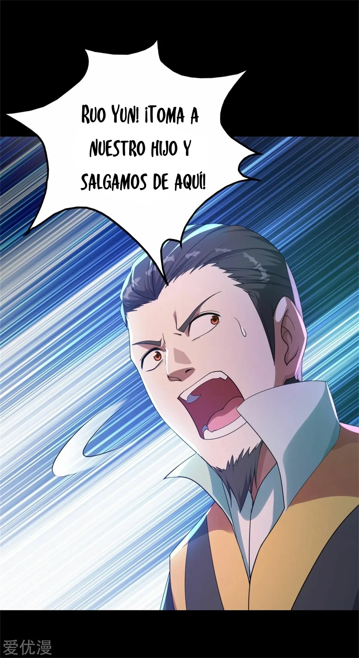 El Emperador Inigualable Capítulo 89 en Línea - página 8
