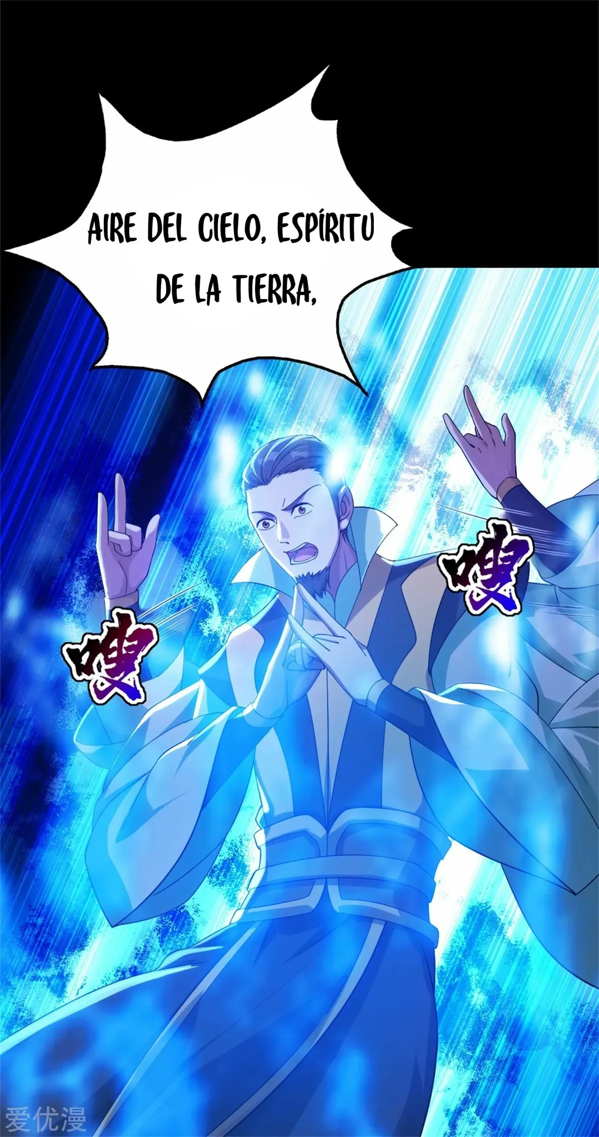El Emperador Inigualable Capítulo 89 en Línea - página 16