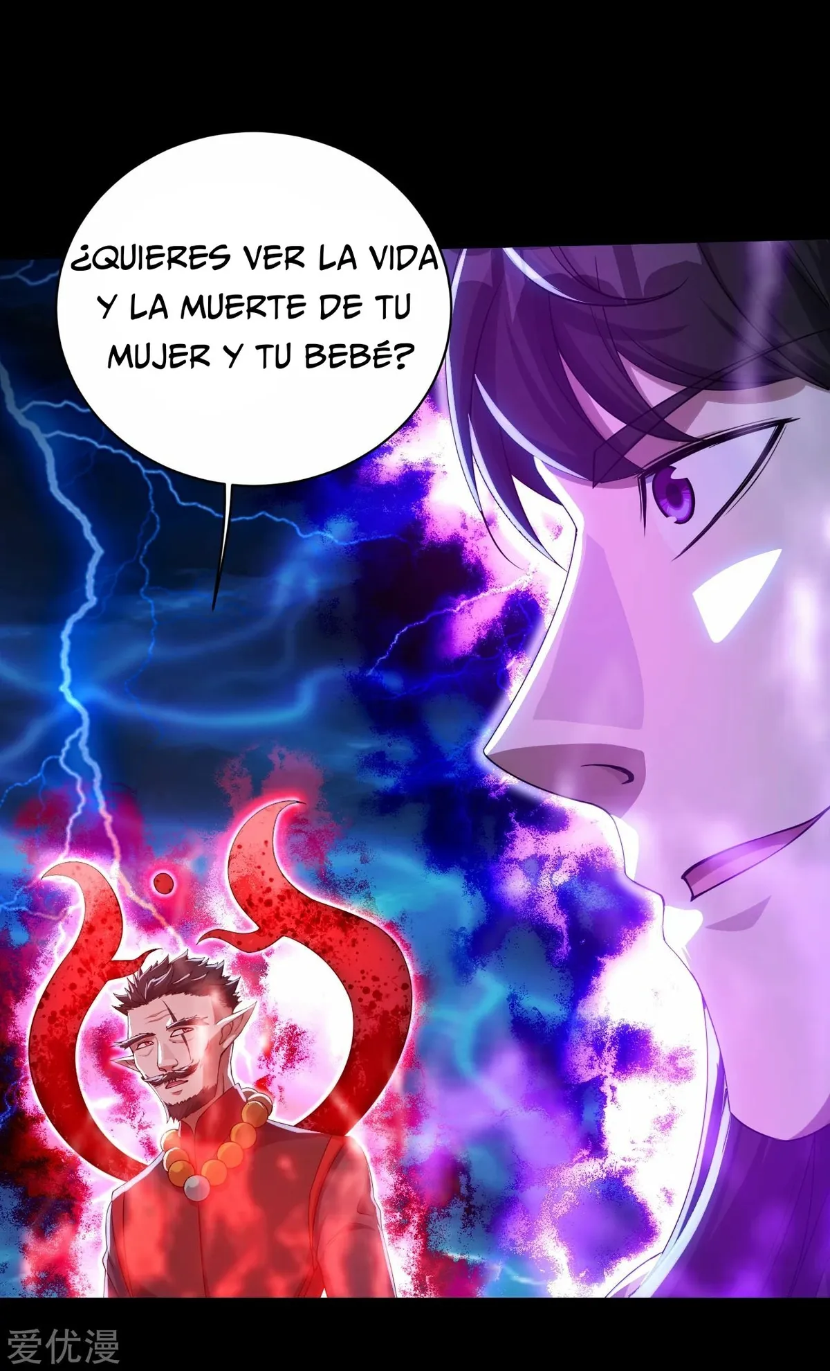 El Emperador Inigualable Capítulo 91 en Línea - página 26