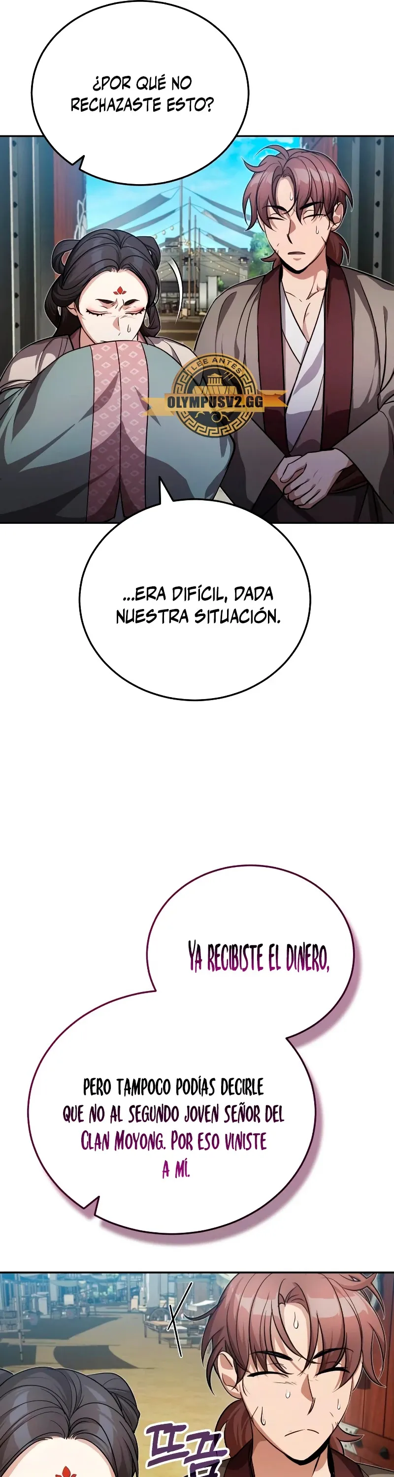 El enfermo terminal joven maestro Baek Capítulo 10 en Línea - página 15