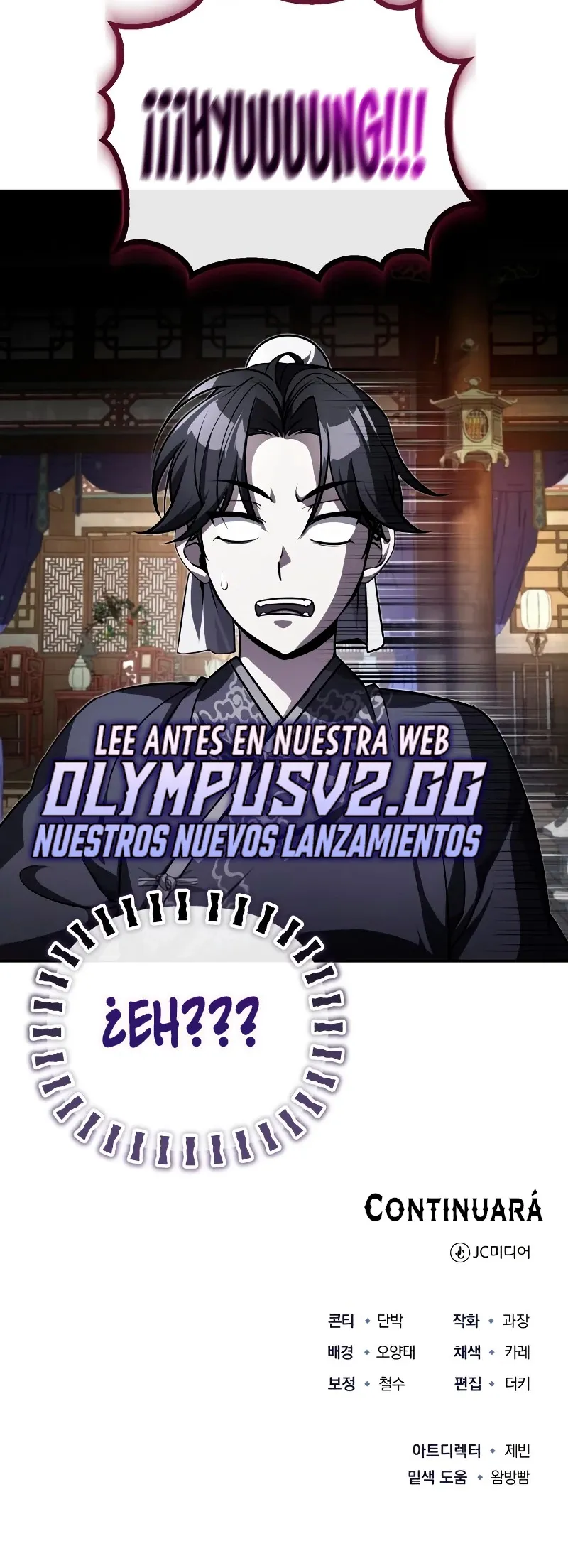 El enfermo terminal joven maestro Baek Capítulo 10 en Línea - página 59