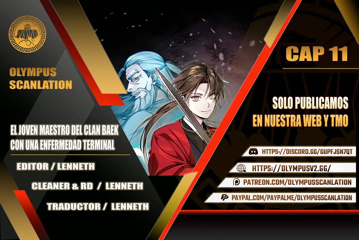 El enfermo terminal joven maestro Baek Capítulo 11 en Línea - página 1