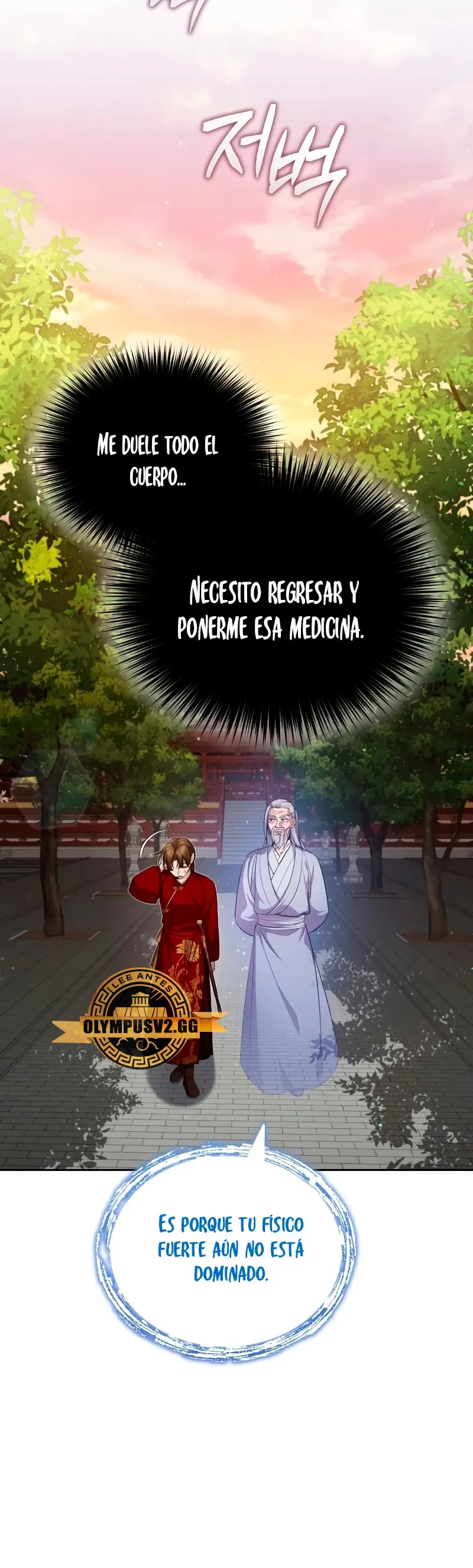 El enfermo terminal joven maestro Baek Capítulo 11 en Línea - página 31