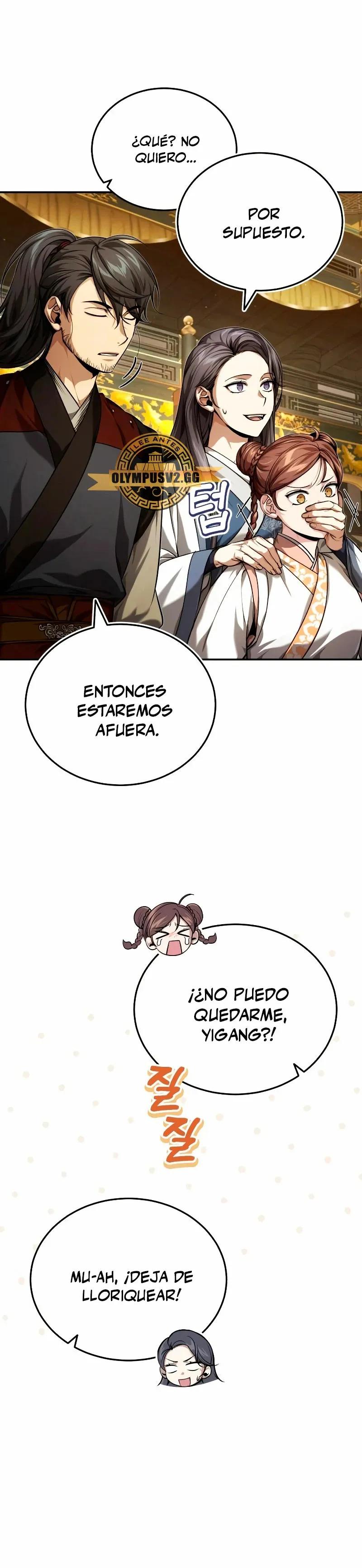 El enfermo terminal joven maestro Baek Capítulo 14 en Línea - página 5