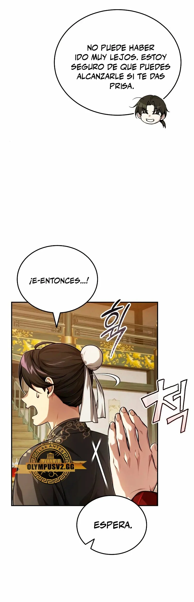 El enfermo terminal joven maestro Baek Capítulo 14 en Línea - página 16