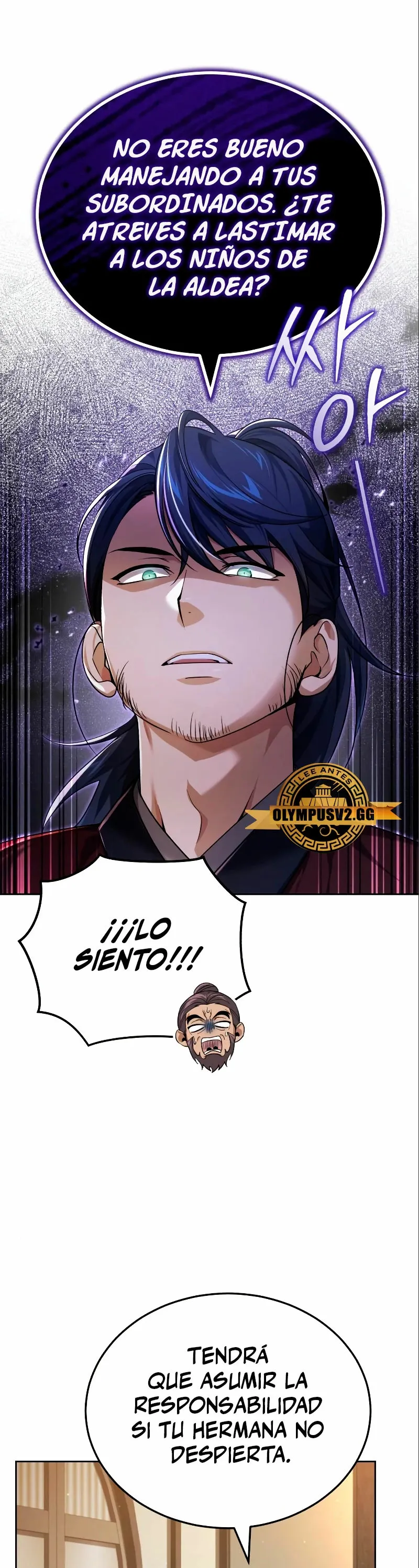 El enfermo terminal joven maestro Baek Capítulo 18 en Línea - página 7