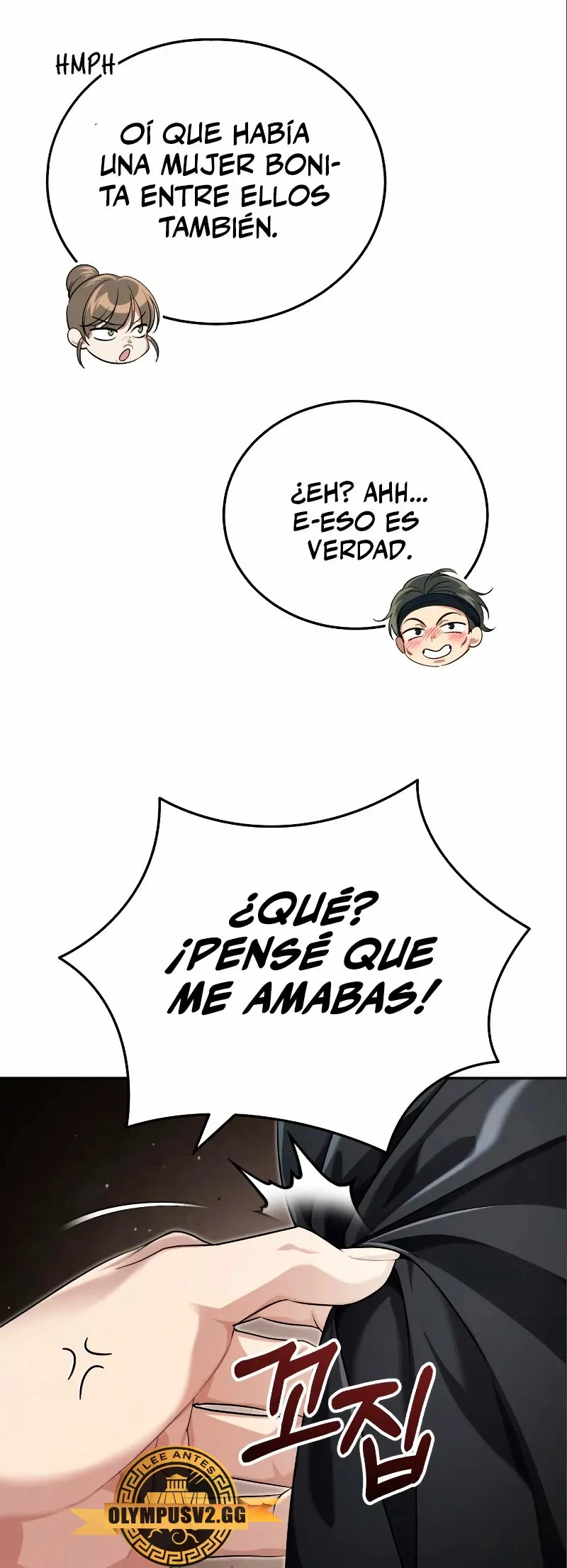 El enfermo terminal joven maestro Baek Capítulo 18 en Línea - página 47