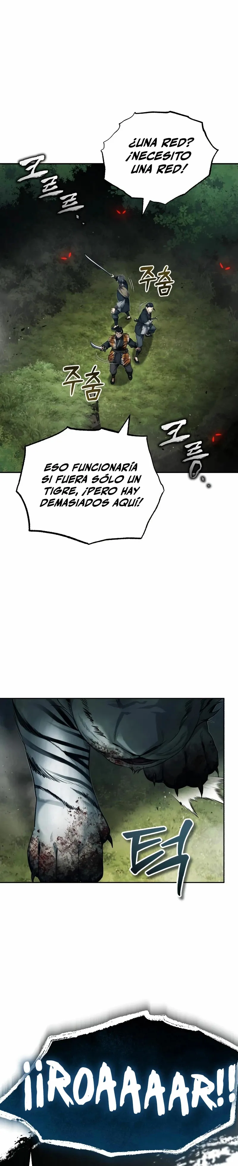 El enfermo terminal joven maestro Baek Capítulo 19 en Línea - página 34