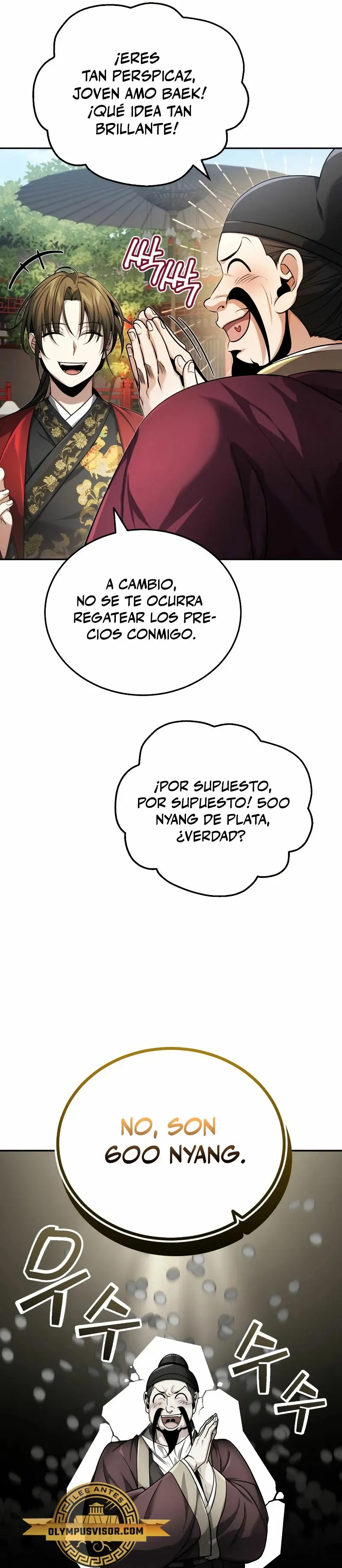 El enfermo terminal joven maestro Baek Capítulo 20 en Línea - página 28