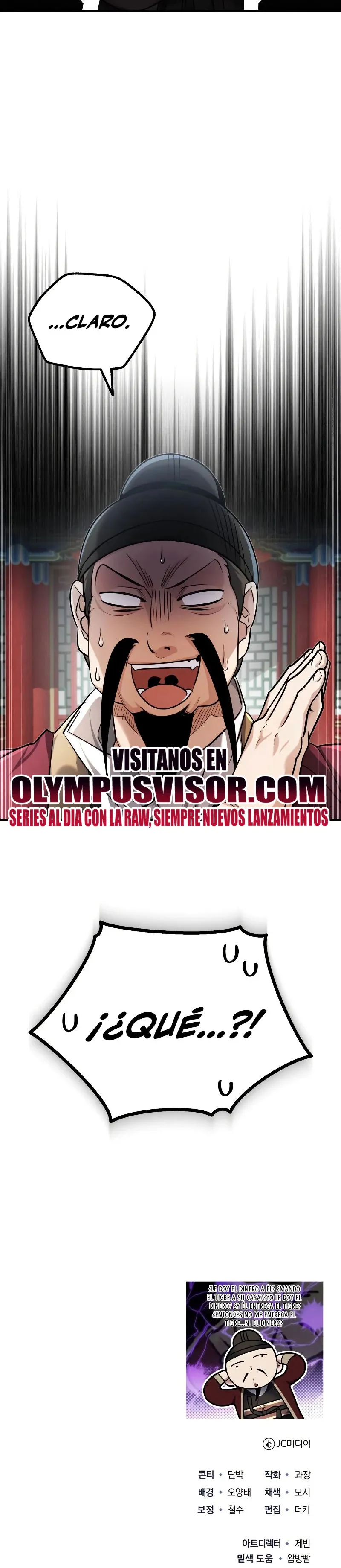 El enfermo terminal joven maestro Baek Capítulo 20 en Línea - página 29