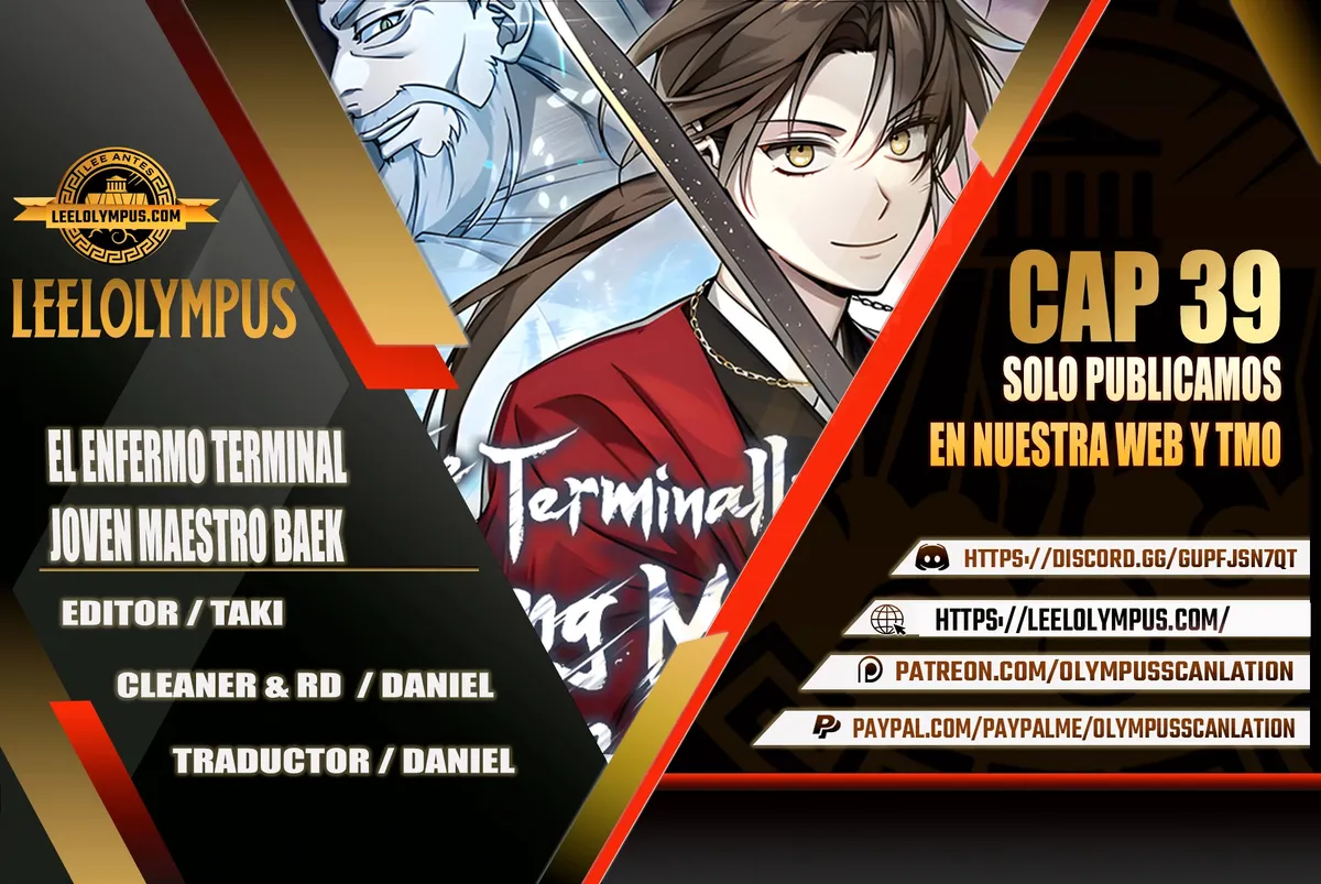 El enfermo terminal joven maestro Baek Capítulo 39 en Línea - página 1