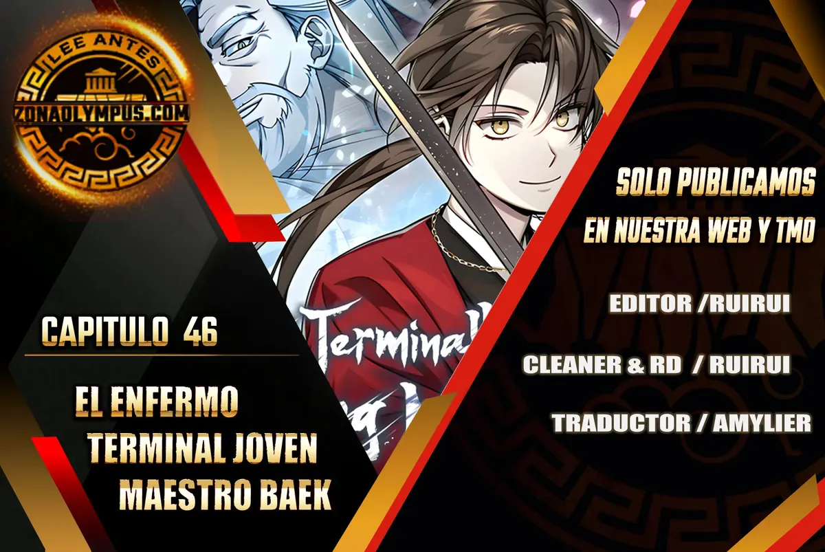 El enfermo terminal joven maestro Baek Capítulo 46 en Línea - página 1