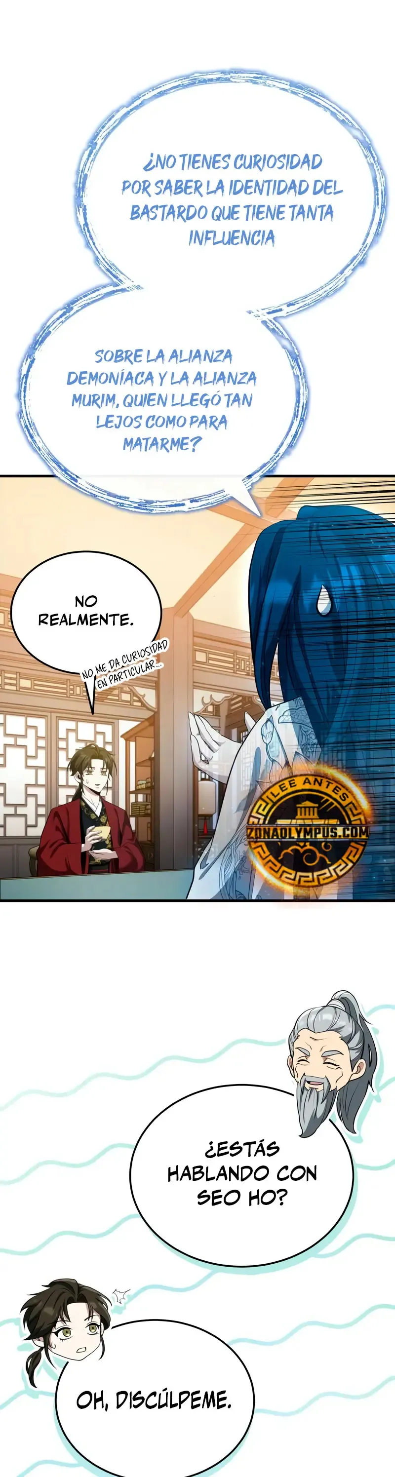 El enfermo terminal joven maestro Baek Capítulo 46 en Línea - página 7