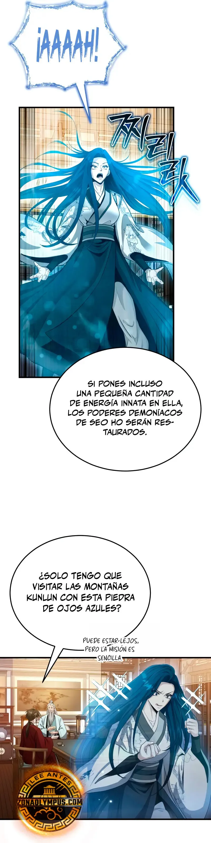 El enfermo terminal joven maestro Baek Capítulo 46 en Línea - página 15