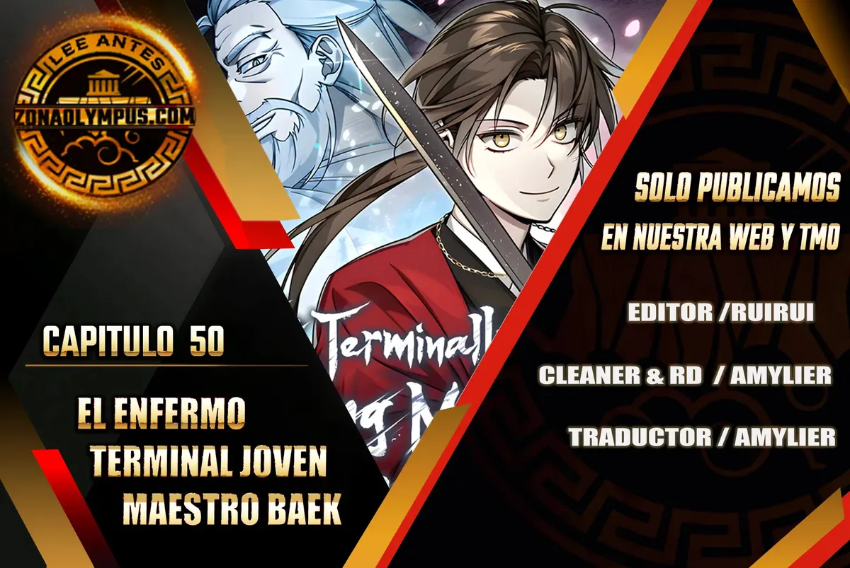 El enfermo terminal joven maestro Baek Capítulo 50 en Línea - página 1