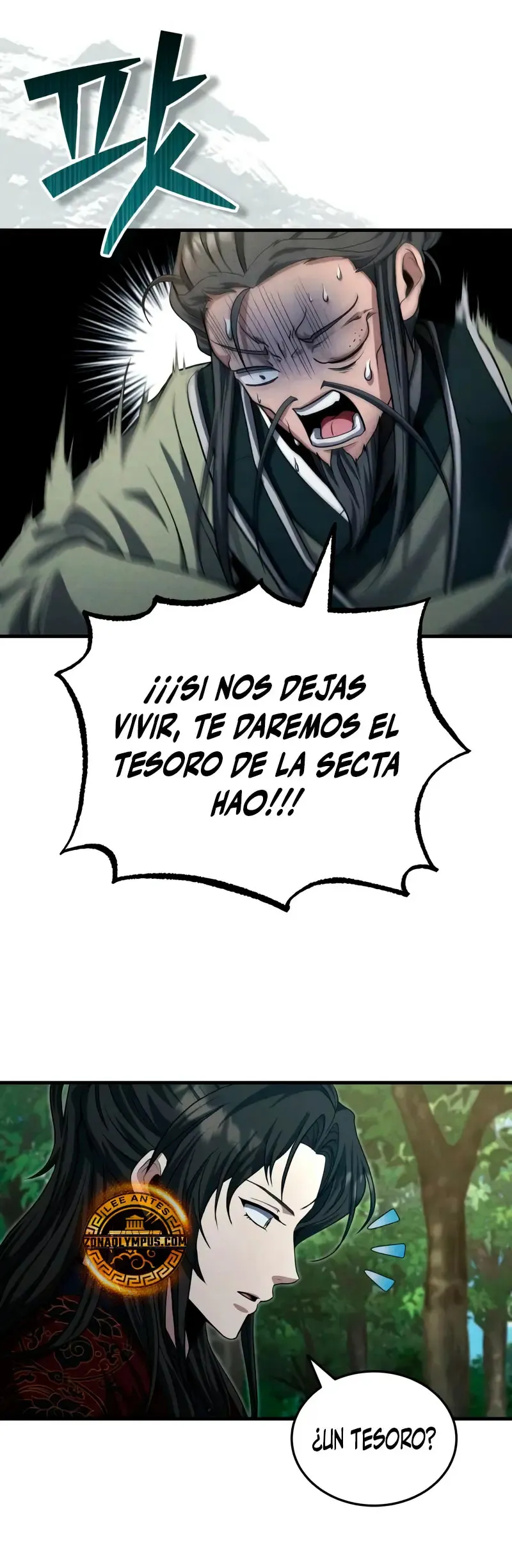 El enfermo terminal joven maestro Baek Capítulo 50 en Línea - página 12