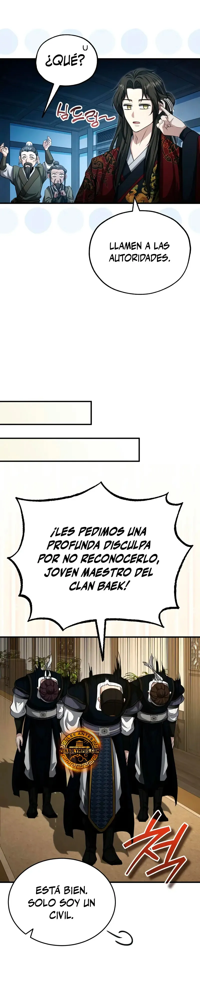 El enfermo terminal joven maestro Baek Capítulo 50 en Línea - página 23