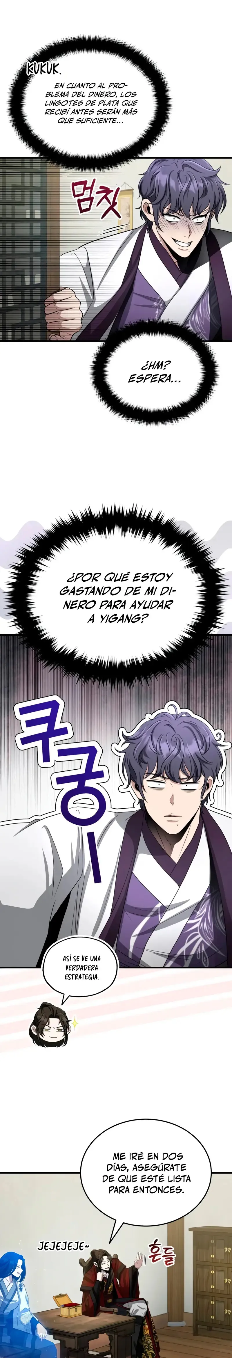 El enfermo terminal joven maestro Baek Capítulo 61 en Línea - página 29