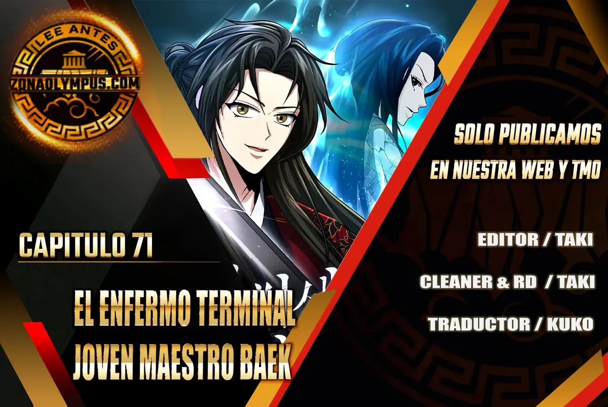 El enfermo terminal joven maestro Baek Capítulo 71 en Línea - página 2