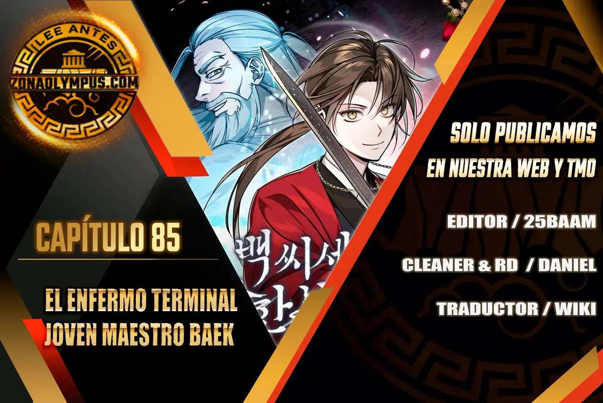 El enfermo terminal joven maestro Baek Capítulo 85 en Línea - página 2