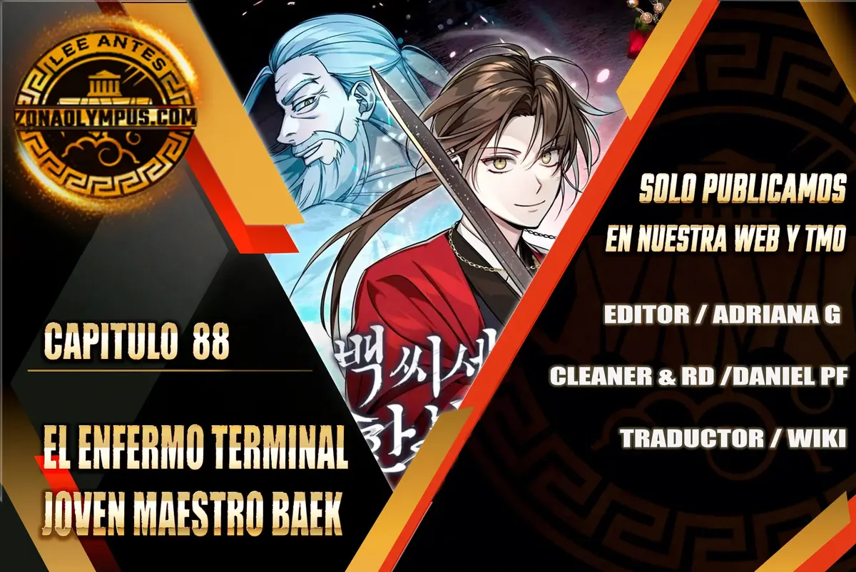 El enfermo terminal joven maestro Baek Capítulo 88 en Línea - página 2