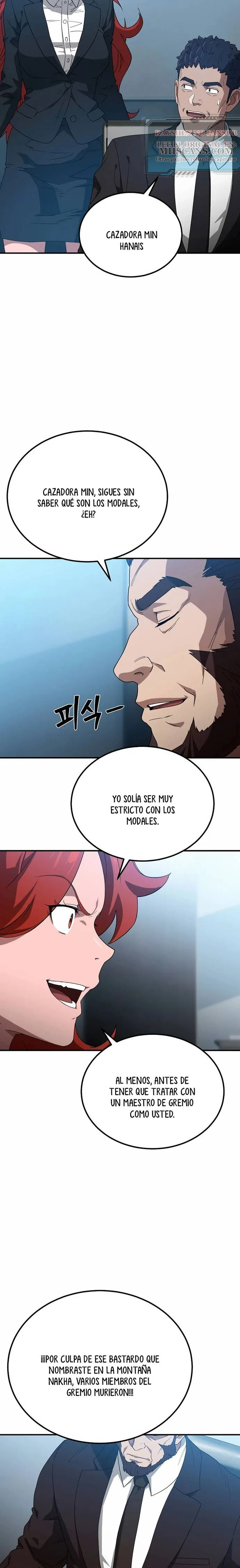 El Escudo Dorado Capítulo 14 en Línea - página 25