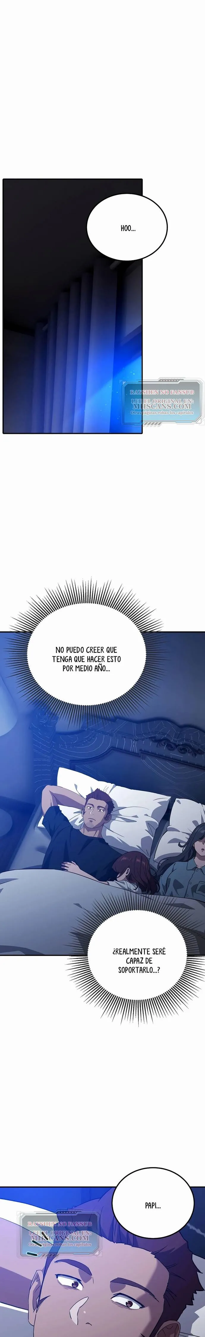 El Escudo Dorado Capítulo 17 en Línea - página 1