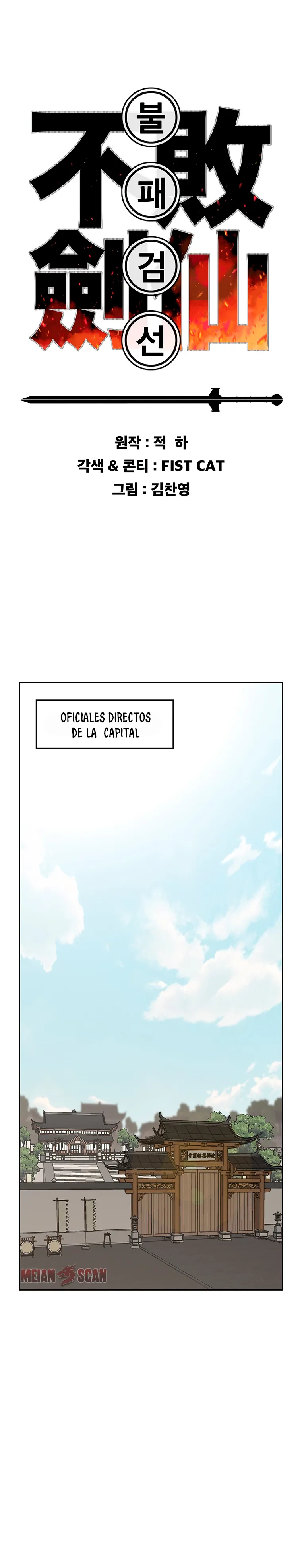 El Espadachin Invencible Capítulo 155 en Línea - página 2