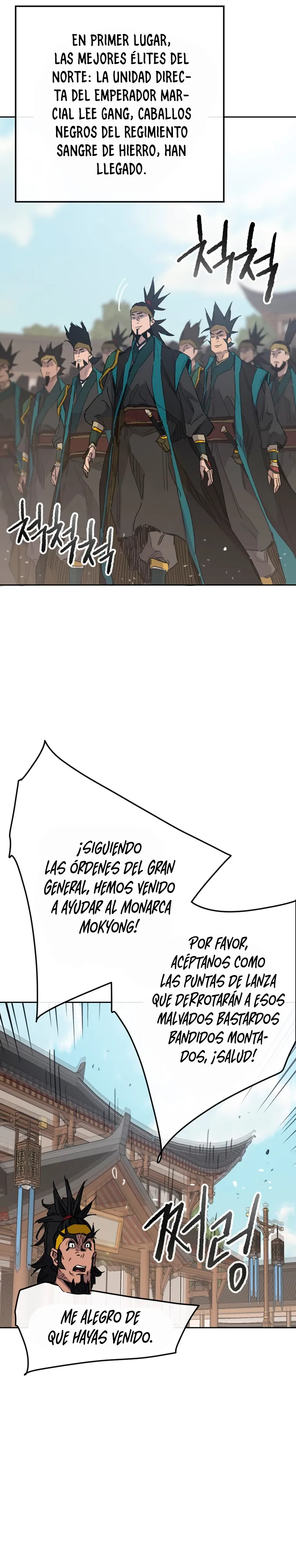 El Espadachin Invencible Capítulo 155 en Línea - página 4