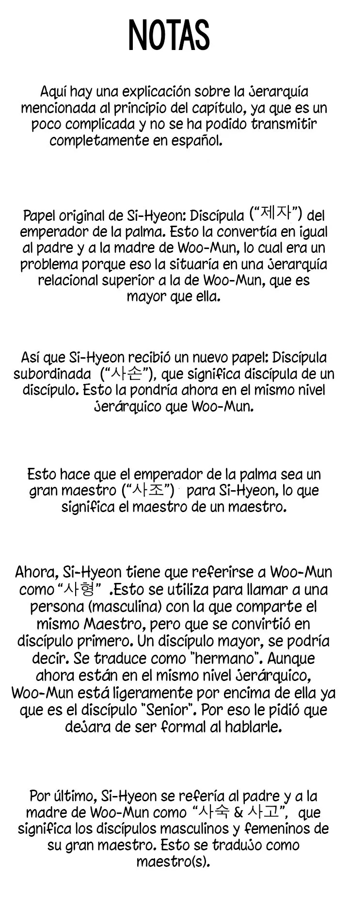 El Espadachin Invencible Capítulo 38 en Línea - página 19