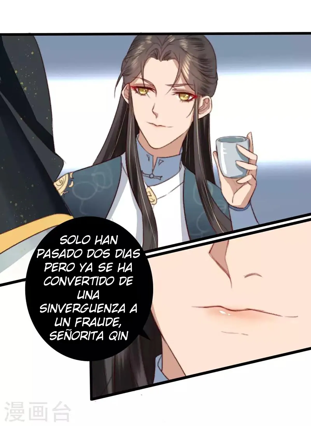 El Esplendido Viaje De Sheng Chong Capítulo 15 en Línea - página 6
