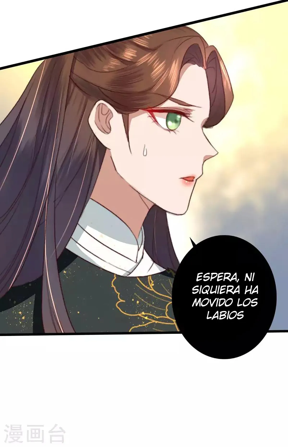El Esplendido Viaje De Sheng Chong Capítulo 15 en Línea - página 8
