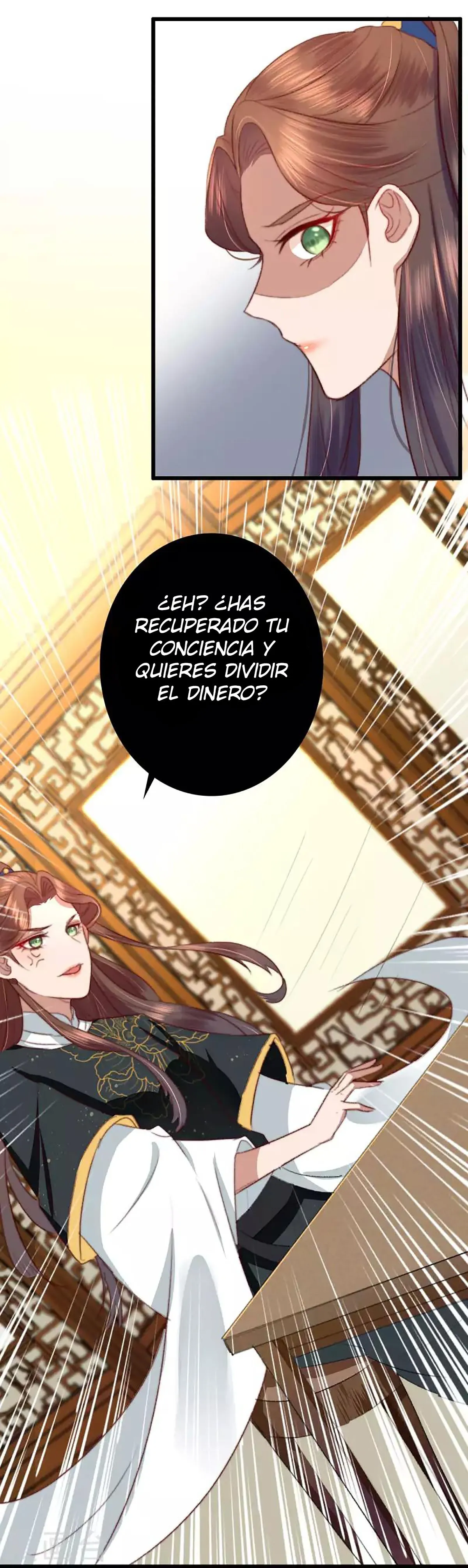 El Esplendido Viaje De Sheng Chong Capítulo 15 en Línea - página 18