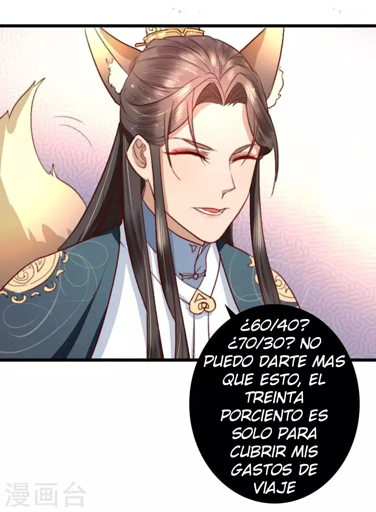 El Esplendido Viaje De Sheng Chong Capítulo 15 en Línea - página 20