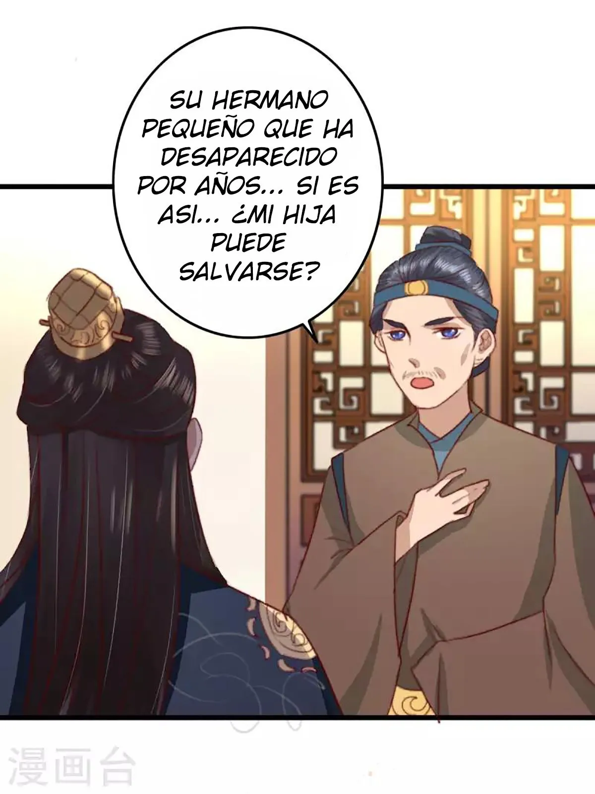 El Esplendido Viaje De Sheng Chong Capítulo 15 en Línea - página 25