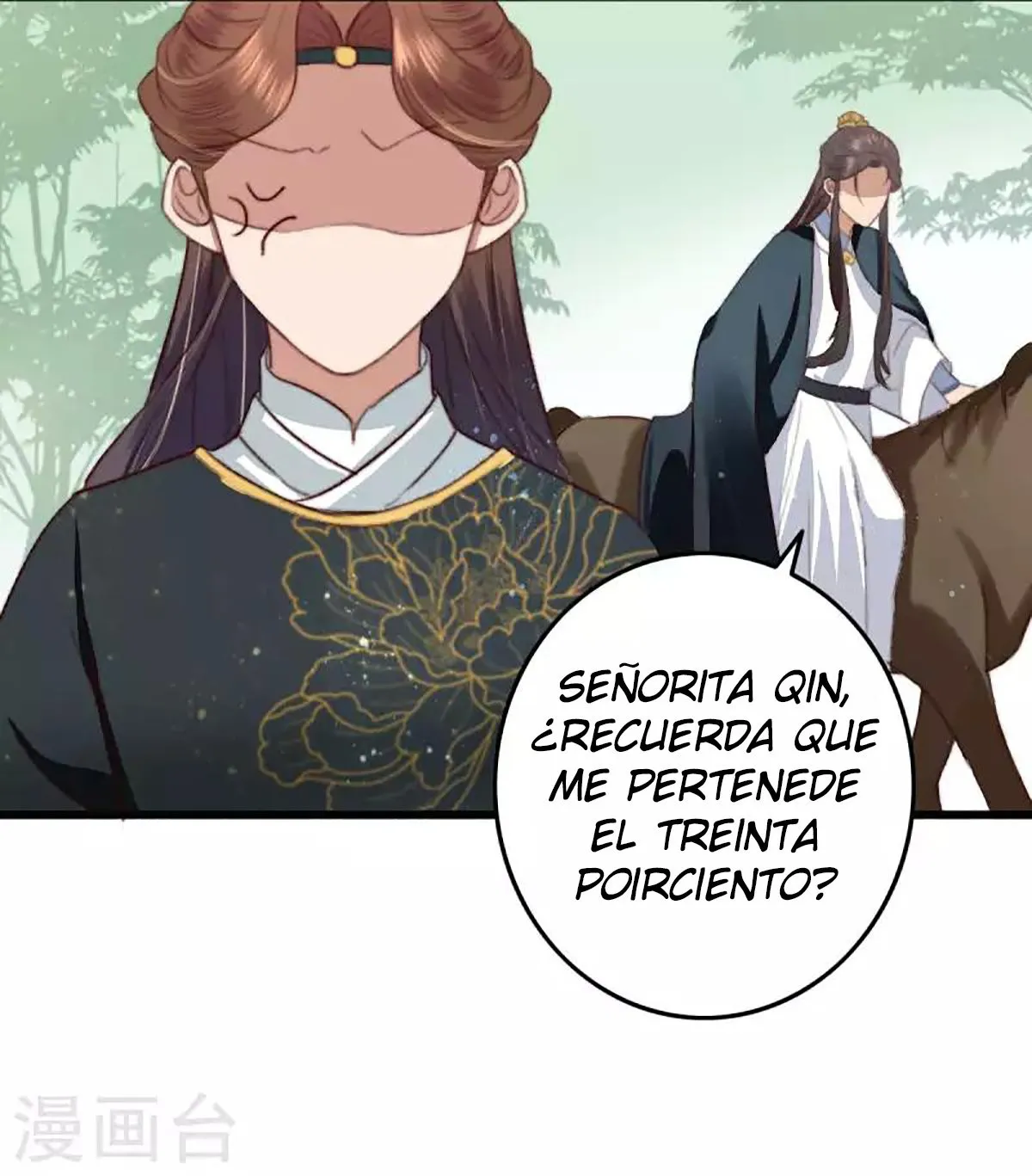 El Esplendido Viaje De Sheng Chong Capítulo 15 en Línea - página 31