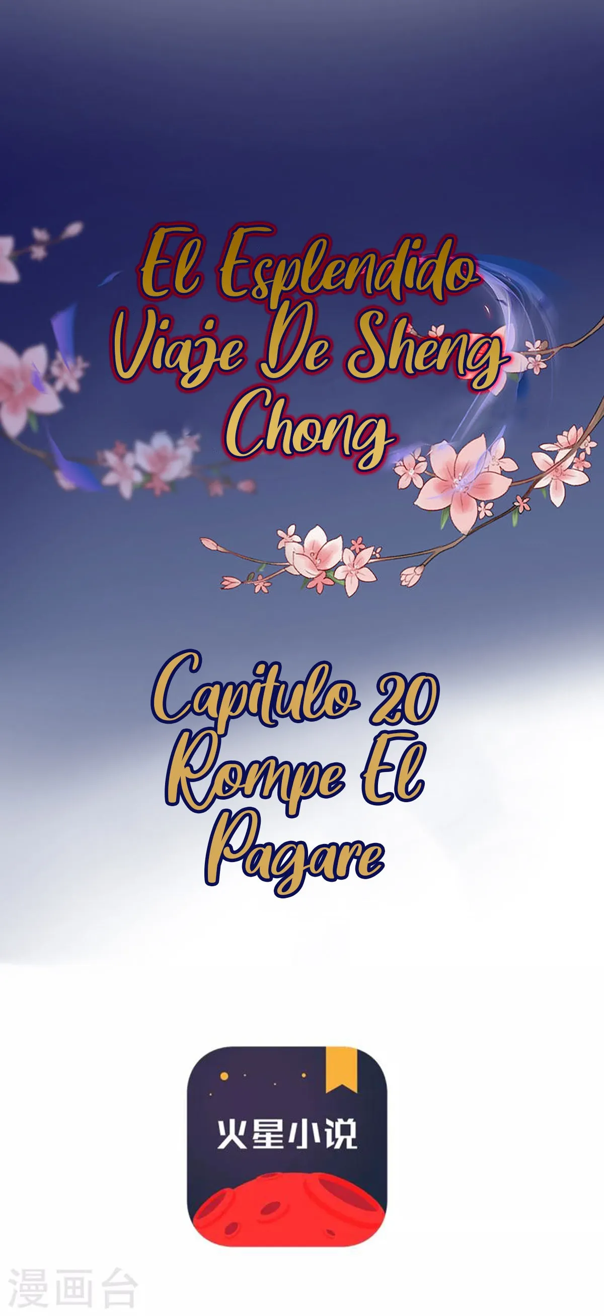 El Esplendido Viaje De Sheng Chong Capítulo 20 en Línea - página 2
