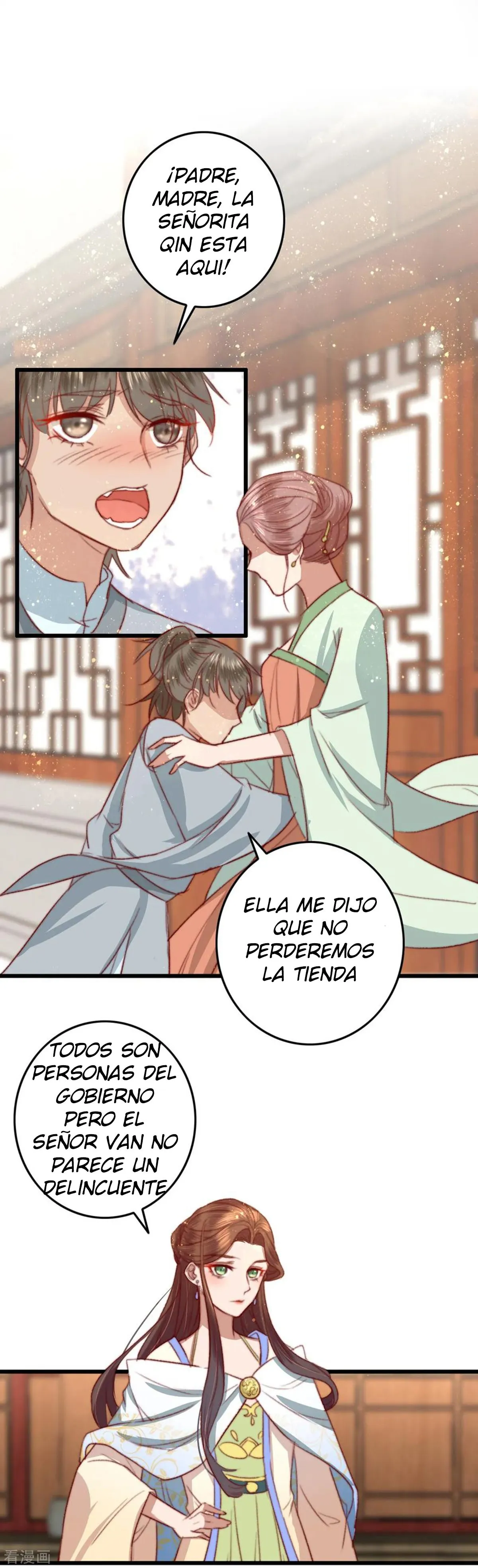 El Esplendido Viaje De Sheng Chong Capítulo 20 en Línea - página 4