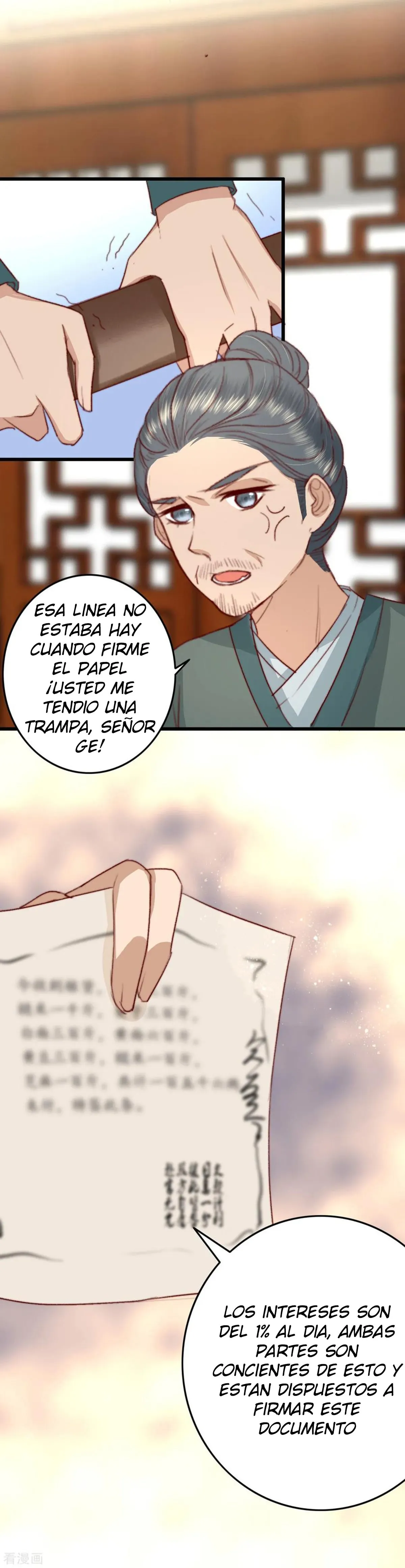 El Esplendido Viaje De Sheng Chong Capítulo 20 en Línea - página 7