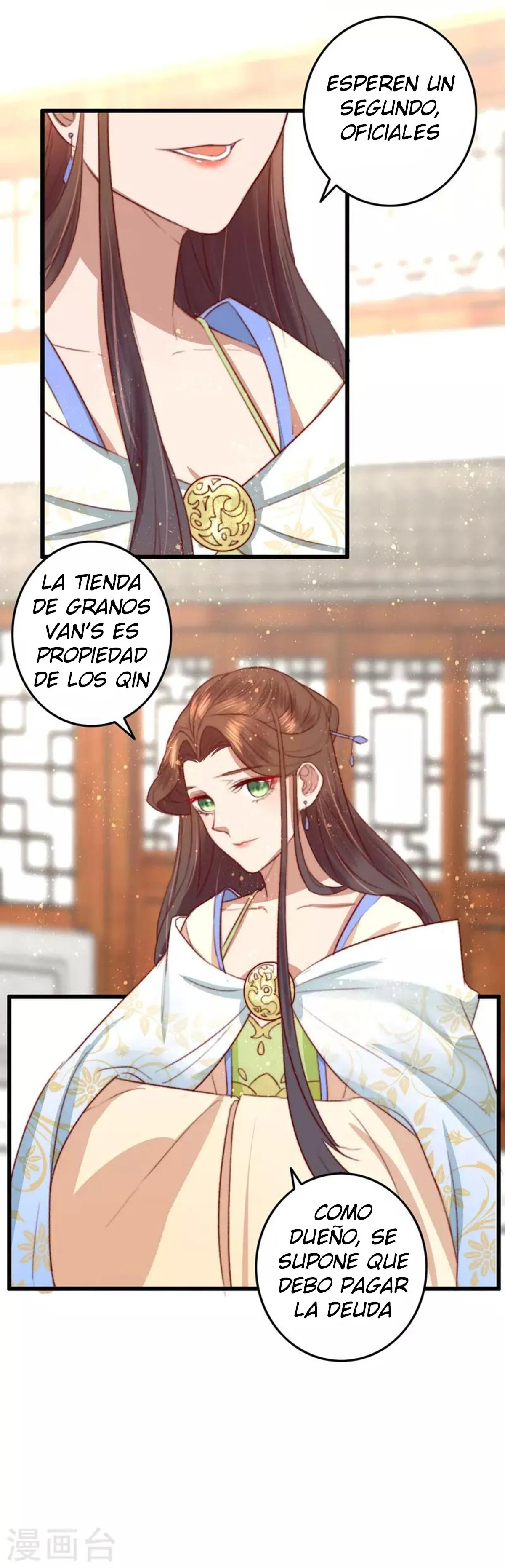 El Esplendido Viaje De Sheng Chong Capítulo 20 en Línea - página 9